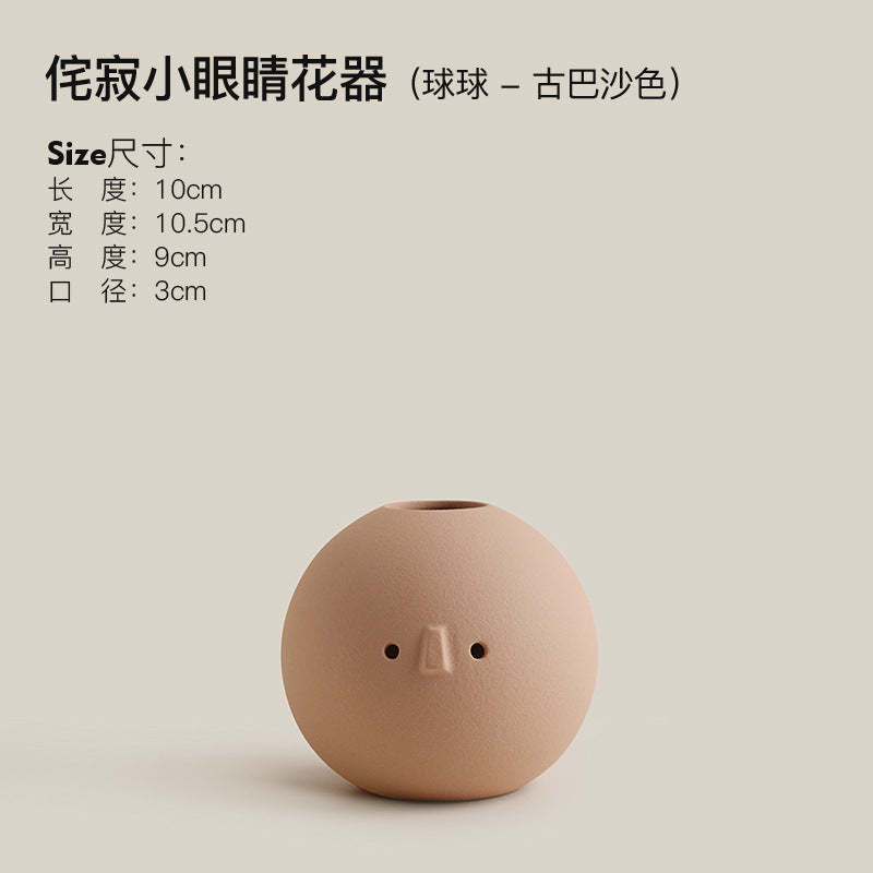 Jifeng ceramic vase high-end ornaments home living room porch desktop art flower arrangement decorations