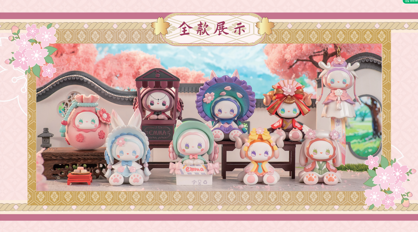 EMMA Secret Forest Evening Cherry Blossom will be held Blind Box