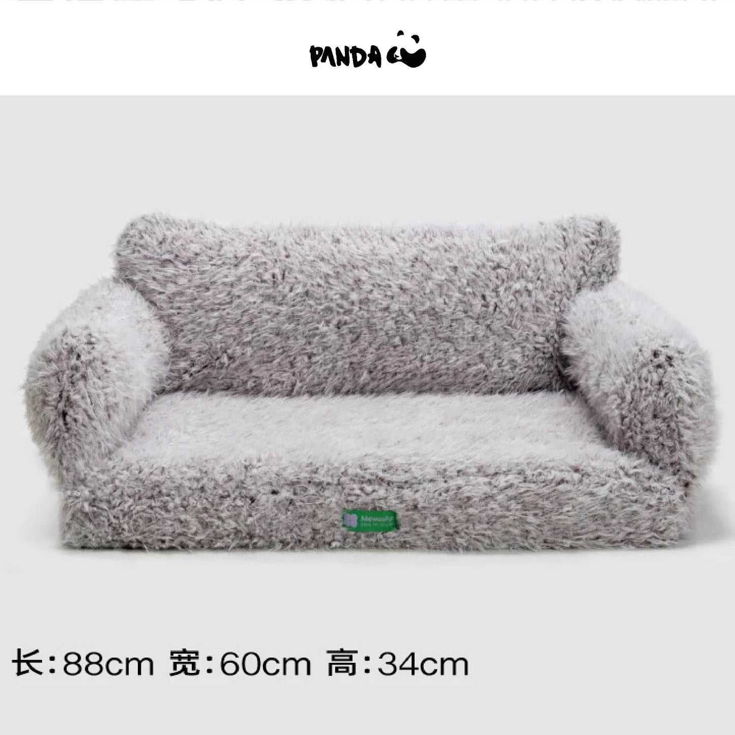 QCP147 Sofa Pet Bed -Anti-collapse XL size
