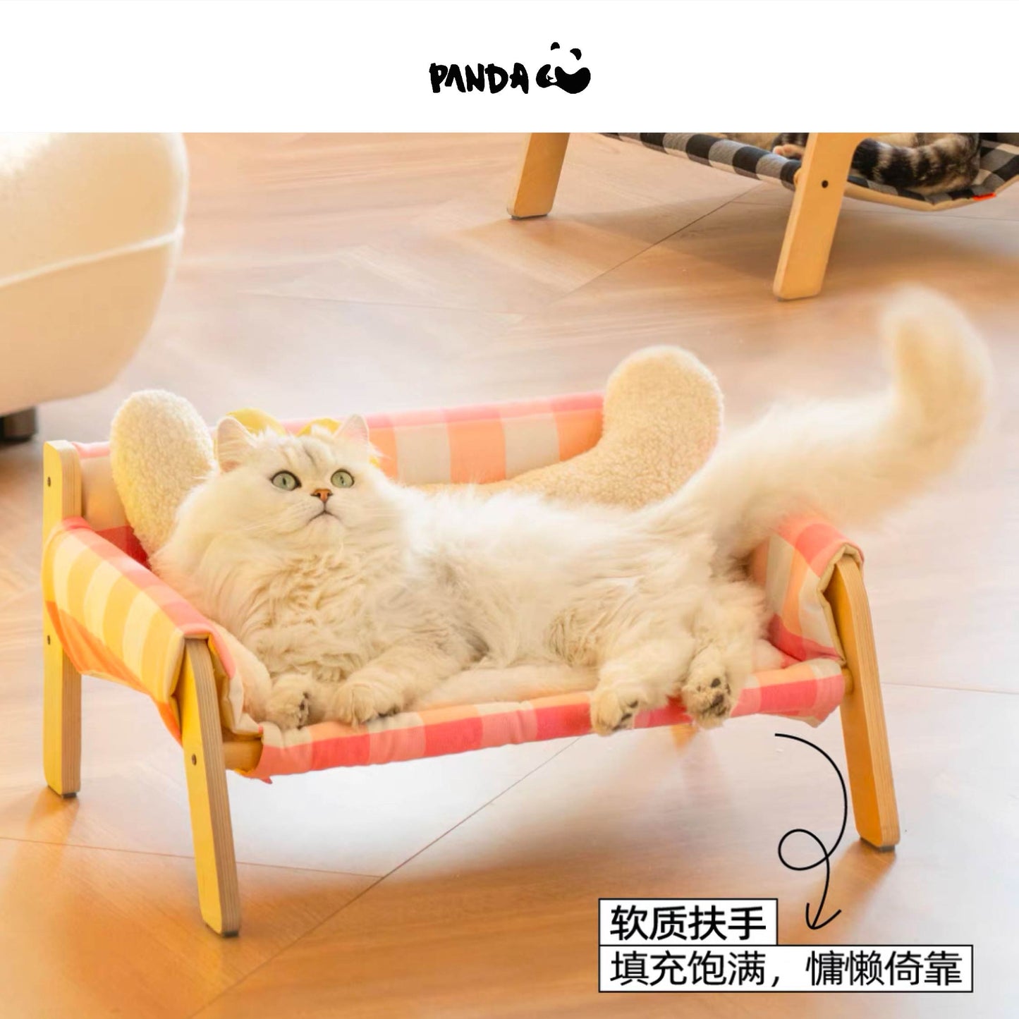 QM057 Pet Bed - M size