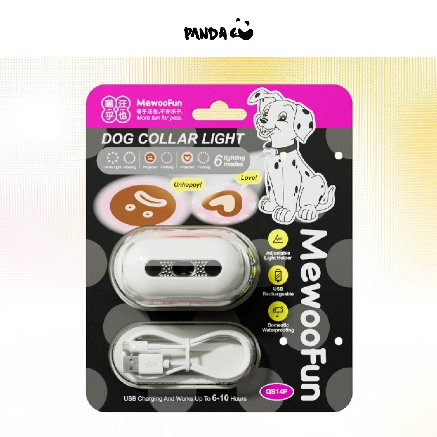 QS14W Pet Led Light Rechargeable Battery & USB Charging Cable