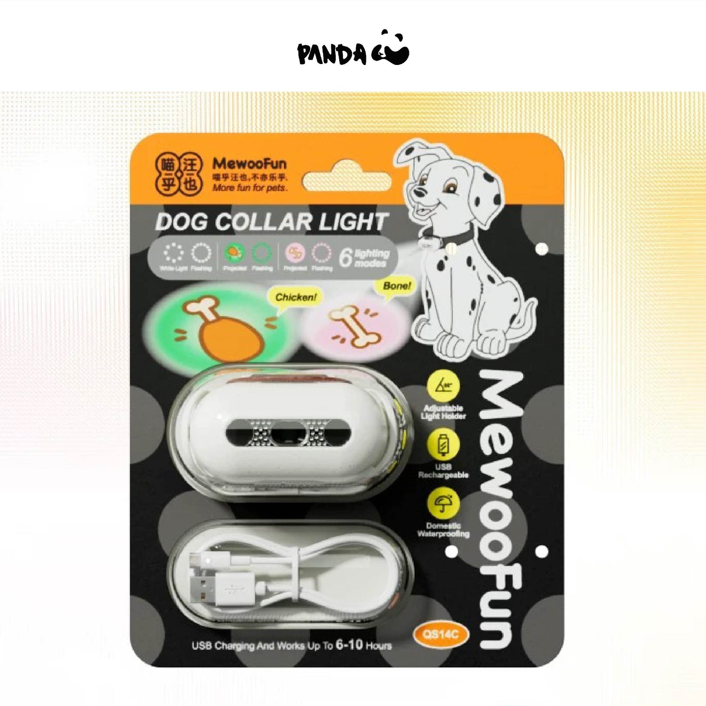 QS14W Pet Led Light Rechargeable Battery & USB Charging Cable