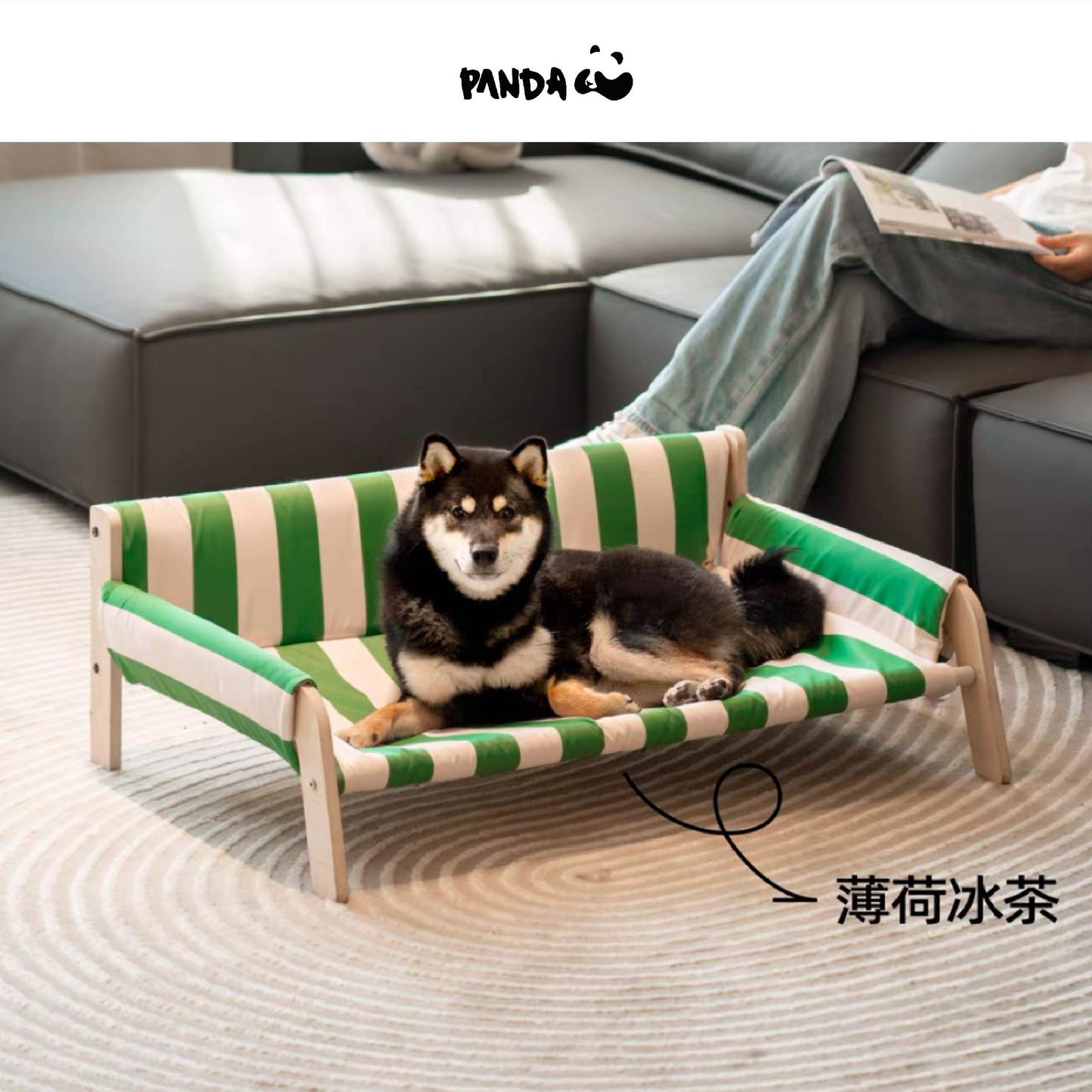 QM084 Pet bed - L size