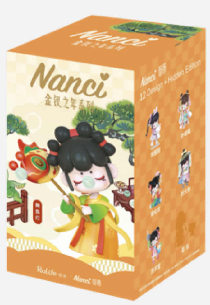 Nanci 金钗之年