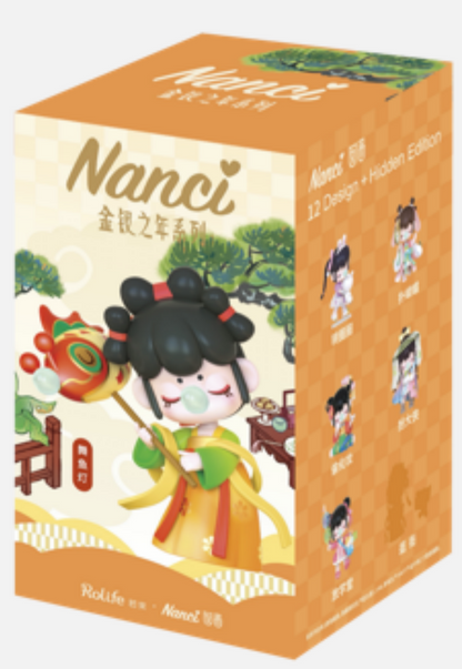 Nanci 金钗之年