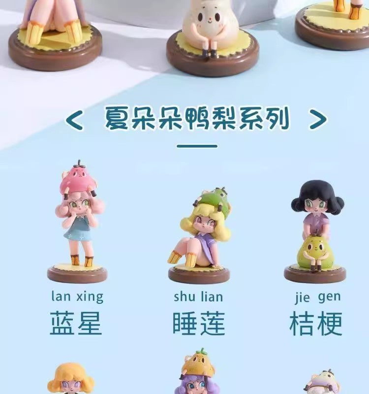 Chateaubriand Blind Box