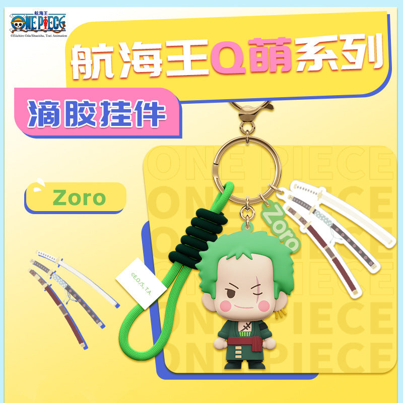 Genuine One Piece Keychain Blind Box Luffy Zoro Sanji Qiaoba Nami Schoolbag Ornament Gift
