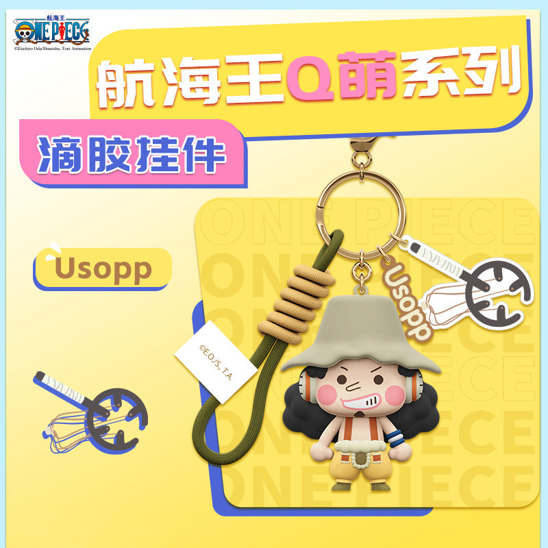 Genuine One Piece Keychain Blind Box Luffy Zoro Sanji Qiaoba Nami Schoolbag Ornament Gift