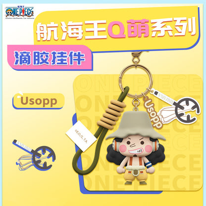 Genuine One Piece Keychain Blind Box Luffy Zoro Sanji Qiaoba Nami Schoolbag Ornament Gift