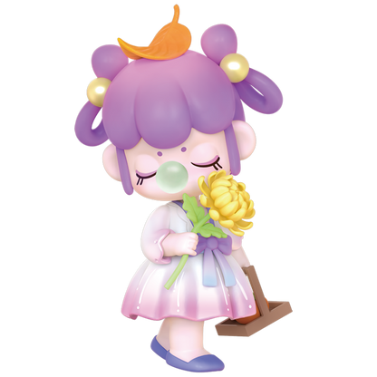 Série Musée Sous les 24 termes solaires