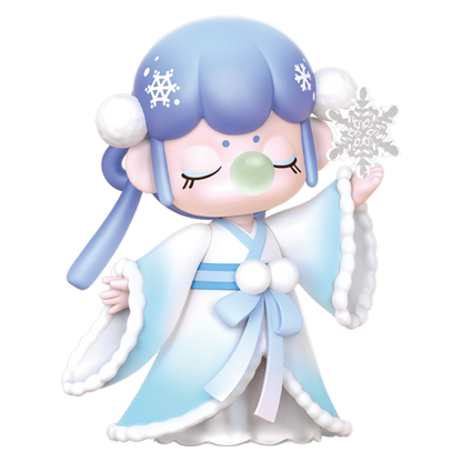 Série Musée Sous les 24 termes solaires