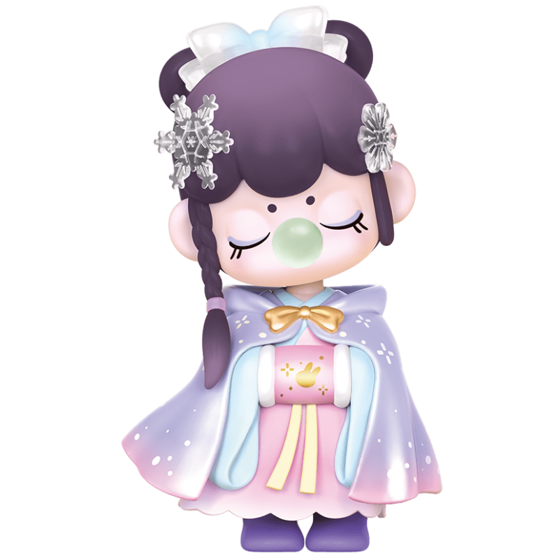 Série Musée Sous les 24 termes solaires