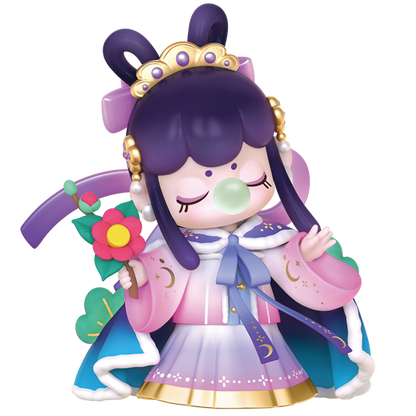 Série Musée Sous les 24 termes solaires