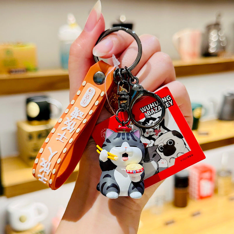 Genuine My Emperor Cat Bazaar Black Car Keychain Chain High-grade Girls Small Gift Couple Schoolbag Pendant Wholesale