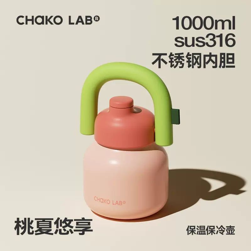 Linlin Pot-Peach Summer Enjoyment