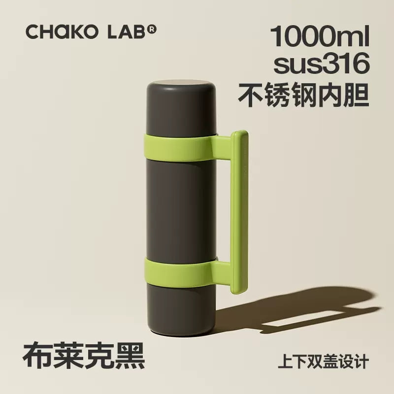 Sharing Pot - Coconut Yellow / Sharing Pot - Apple Shell Pink / Sharing Pot - Black Black