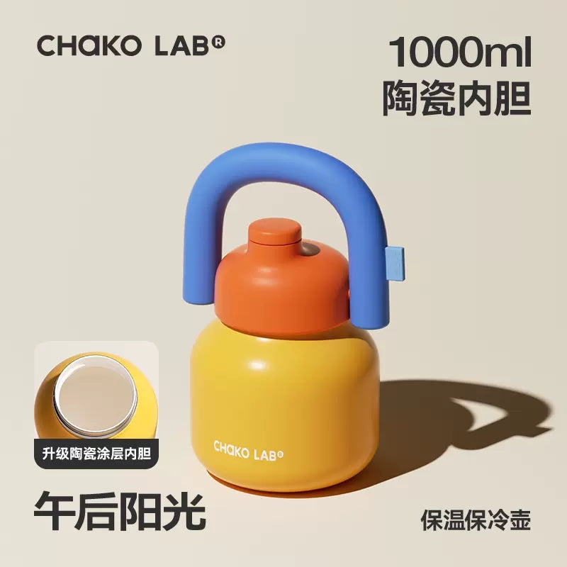 Linlin Pot-Afternoon Sunshine