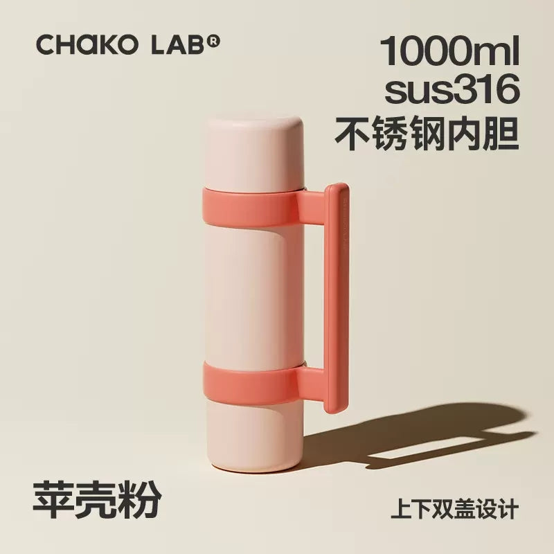 Sharing Pot - Coconut Yellow / Sharing Pot - Apple Shell Pink / Sharing Pot - Black Black