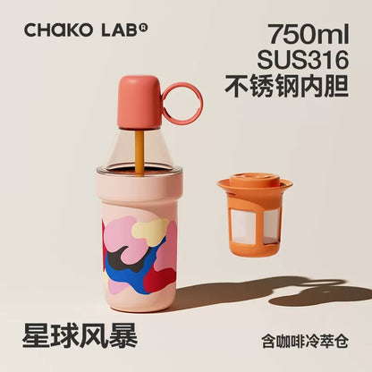 POPO cold brew cup pink